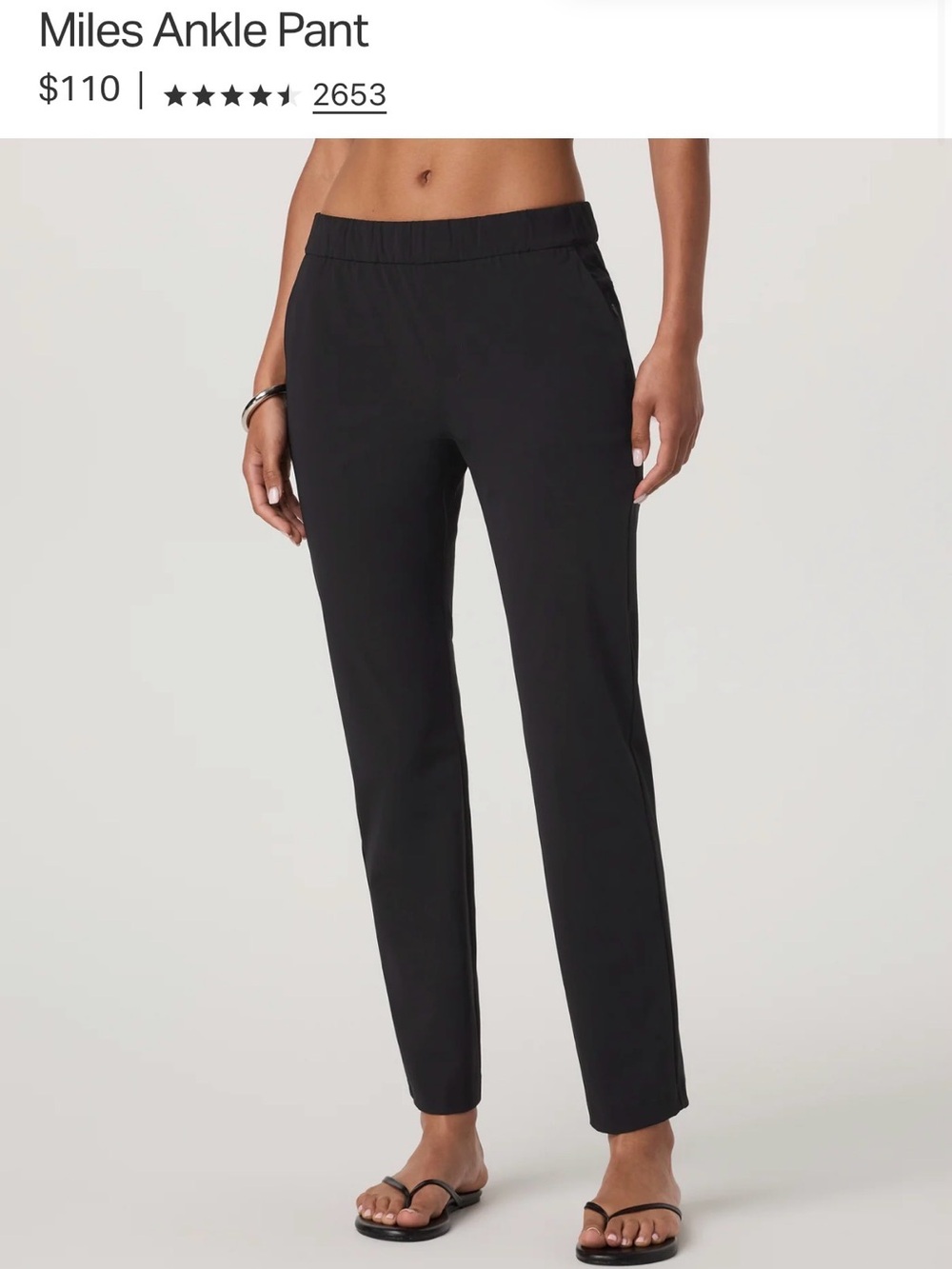 Vuori Miles Ankle Pant - Black